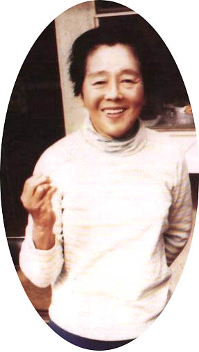 Photo of Hawayo Takata